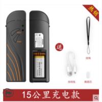 YOUYSI光纤15公里红光笔 15MW通光笔 FTTH光纤测试笔