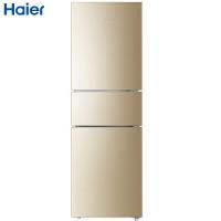 海尔(Haier)BCD-216WMPT冰箱三门216升小型风冷无霜家用电冰箱 节能软冷冻 NH5 HB