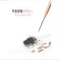 三木 P1 原木书写铅笔 HB (12盒装，12支/盒）