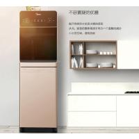 美的(Midea)立式饮水机YD1519S-X家用下置式进水隐藏水桶柜式冷热型饮水机 HB