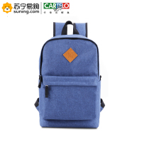 卡帝乐鳄鱼(CARTELO) CD-SW01 卡特 时尚休闲双肩包(T)