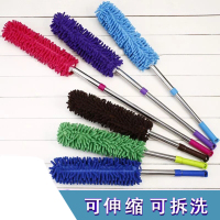 茶花 家用车用灰尘刷 除尘掸子 J0300 HB