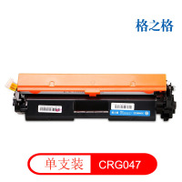 格之格 NT-PNC047C CF217 黑色硒鼓 适用佳能LBP112 LBP113w MF112 MF113w