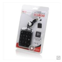 双飞燕(A4TECH)TK-5 有线键盘 笔记本数字小键盘 USB小键盘 黑色HB