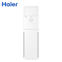 海尔（Haier）2匹定频冷暖空调柜机KFR-50LW23XDA33