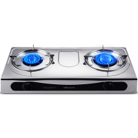 万和(Vanward)燃气灶 台式燃气灶煤气灶具 家用台式双灶 不锈钢燃气灶 煤气灶双灶 JZY-D7G02X(液化气)