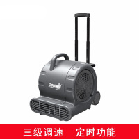 波斯 地面吹风机