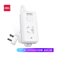 得力(deli) 18277-02新国标 16A 4000w空调插座 热水器插座/插排/插线板/排插 一位孔 单个装