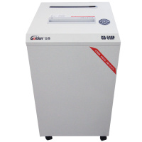 金典(GOLDEN)GD-510P 高保密碎纸机 6级保密粒状碎纸机家用碎纸机静音HB