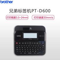 兄弟 brother PT-D600 24mm 标签机 条码打印机 标签打印 热敏 热转印 便携式打印机