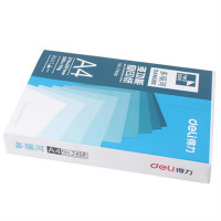 得力(deli) 7458 多瑙河复印纸 A4/80g 8包 /箱 宁选