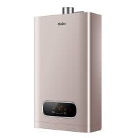 Haier/海尔燃气热水器JSQ25-13TE2(12T) 13升 水气双调恒温 富氧蓝焰 智能随温感 一键厨房洗