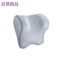 洛邦尚品 智能颈椎靠枕 DRM03 三挡调温电热远红外加热汽车头枕护颈枕靠垫办公室记忆棉透气靠枕椅靠枕头 灰色