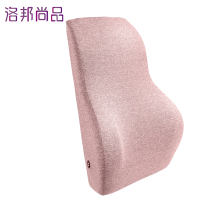洛邦尚品 智能腰椎靠垫 DRM02 电热远红外加热腰靠垫护腰记忆棉办公座椅靠垫腰枕汽车靠枕 粉色