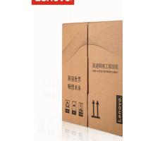 Lenovo工程专用网线 超五类室内双屏蔽网线EC12