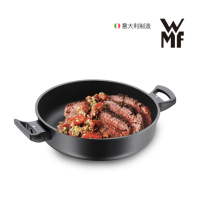 福腾宝(WMF)PermaDur Excellent 煎烤锅 24cm0575344021
