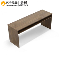 奇冠(QIGUAN) 会议条桌 1200*400*750 长条会议桌 职员学习桌