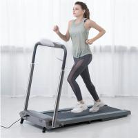 小型折叠跑步机SmartRun