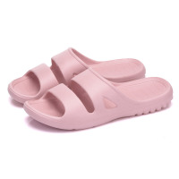 优唯美 浴室拖鞋轻质百搭沙滩拖鞋1802