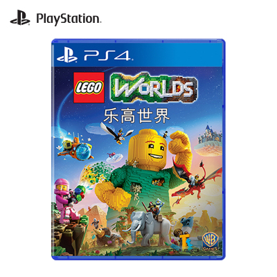 索尼(SONY)PS4游戏 乐高世界 LEGO Worlds 国行正版中文游戏光盘(兼容PS5主机)