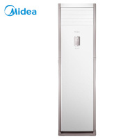 美的Midea2匹客厅空调定速冷暖空调柜机冷静星KFR51LWDYPA400D344