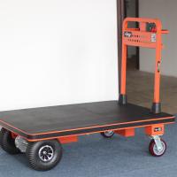LUYUN NK-105 新一代电动手拉车 平板式 方便快捷 大件物品搬运四轮车