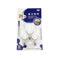 三清BB148 生活日用品套餐（详见销货清单）