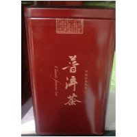 仙青 普洱茶200G