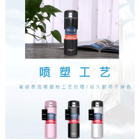 美派斯TT10-380 商务弹跳杯 /单个装(500个起可定制)