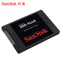 【精选】闪迪(SanDisk) 1TB SSD固态硬盘SATA3.0接口