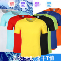 圆领/翻领T袖短袖 吸湿透气 HQ