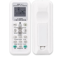 多星 多功能空调遥控器K-1029SP空调万能摇控器KD-1029SP