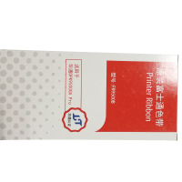 富士通（Fujitsu）FR9500B原装黑色色带架（适用于DPK9500GA Pro）