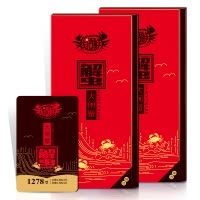 [礼券] 丰澄鲜1088型蟹券 公蟹3.0两/只 母蟹2.0两/只 4对8只装 大闸蟹礼品卡 卡券 礼品券 大闸蟹提货券
