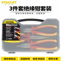 史丹利 Stanley 84-011-23 3件套FatMax绝缘钳套装 1个
