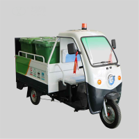 翱毓(aoyu)ZT3204电动三轮四桶六桶车 垃圾桶运输车 垃圾保洁清运运输巡逻车 电动货车