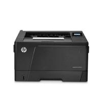 惠普 办公设备套餐 H255