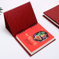 鼎腾达 2019年新款周历皮架商务记事桌面台历 (定制) HB