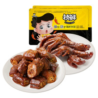 [周黑鸭_锁鲜]卤鸭脖200g鸭掌245g 卤味零食小吃大礼包盒装