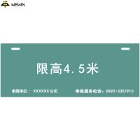 伟文(wewin) BZ-E15-CE(XJ)[C]/H 打印纸