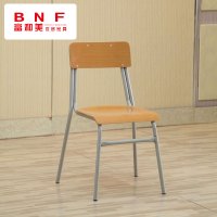 富和美(BNF)办公家具办公椅家用椅子座椅会议椅洽谈椅实木架办公椅