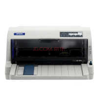 爱普生(EPSON)LQ-735KII 打印机平推票据打印