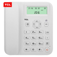 TCL181电话机座机来电显示免电池免提座式壁挂铃声选择及音量调节闹钟家用办公有绳双接口固定电话雅致白