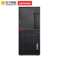 联想P318图形工作站主机I7-7700/8G/NECC1TB+128SSD/GTX1060/6G/400W/21.5屏