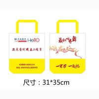 定制款帆布袋(卡部中标款) 34*39cm 500个起订