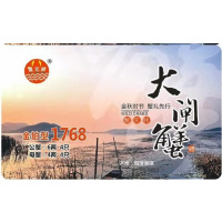 蟹元帅 大闸蟹实物券 金铂型1768
