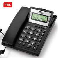 TCLHCD86837TSD固定有绳电话机座机来电显示免电池免提座式壁挂屏幕翻转家用办公固定座机黑色