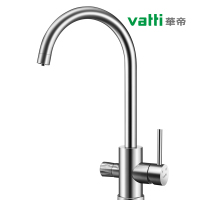华帝(VATTI)陶瓷片阀芯厨房龙头 360°旋转洗菜盆冷热水龙头 洗净二合一龙头 单把单孔 061200