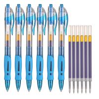 晨光(M&G)0.5mm/GP1008蓝色经典按动中性笔签字笔水笔替芯套装(6支笔+6支芯)HAGP1041