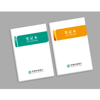 雅章 笔记本(70g双胶纸)60页/本 黄绿随机 200本/箱
